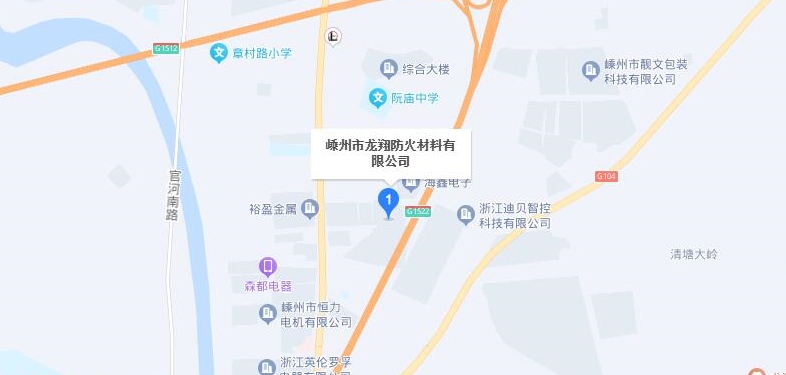 聯(lián)系我們-余姚市佳輝自動化設備有限公司